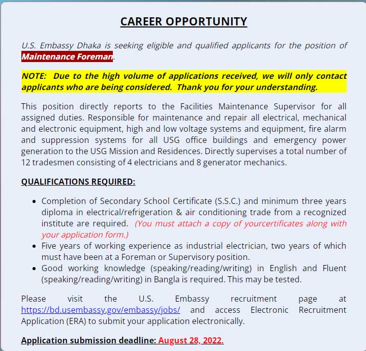 Embassy Job Circular 2022