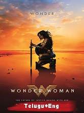 wonder woman 2017 brrip telugu fan dubbed movie download in hd 720p wonder woman 2017 brrip telugu fan dubbed movie download in hd 720p