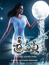Srivalli (2017) HDRip telugu Full Movie Watch Online Free MovieRulz