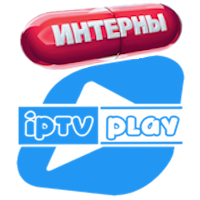 Логотип канала 'IPTVPLAY ИНТЕРНЫ'