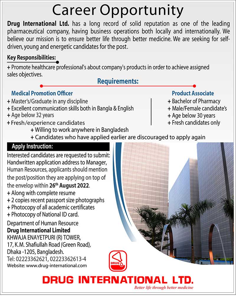 Drug International Limited Job Circular 2022