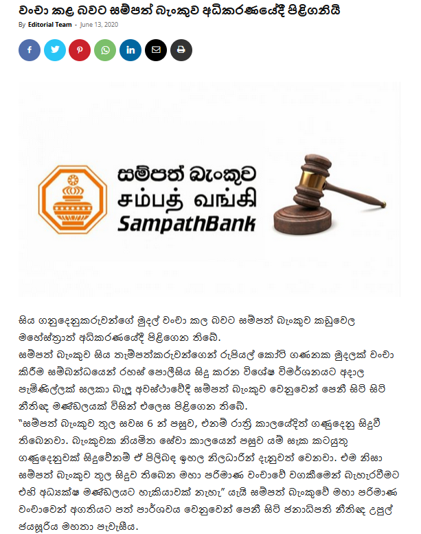 Screenshot-2024-05-12-093830.png