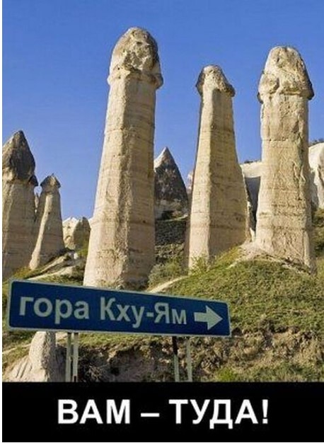 ��������,. ��������� �������� ��������!