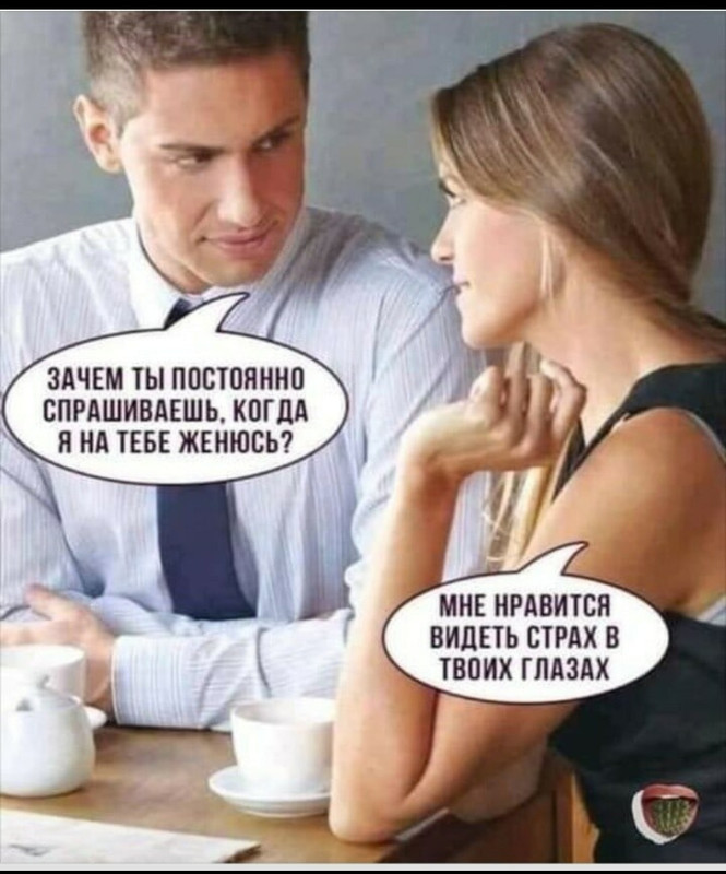 Зачем Мужчине Фаллоимитатор