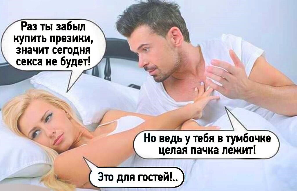 Эро Рассказы У Мамы Болела Жопа Кровь