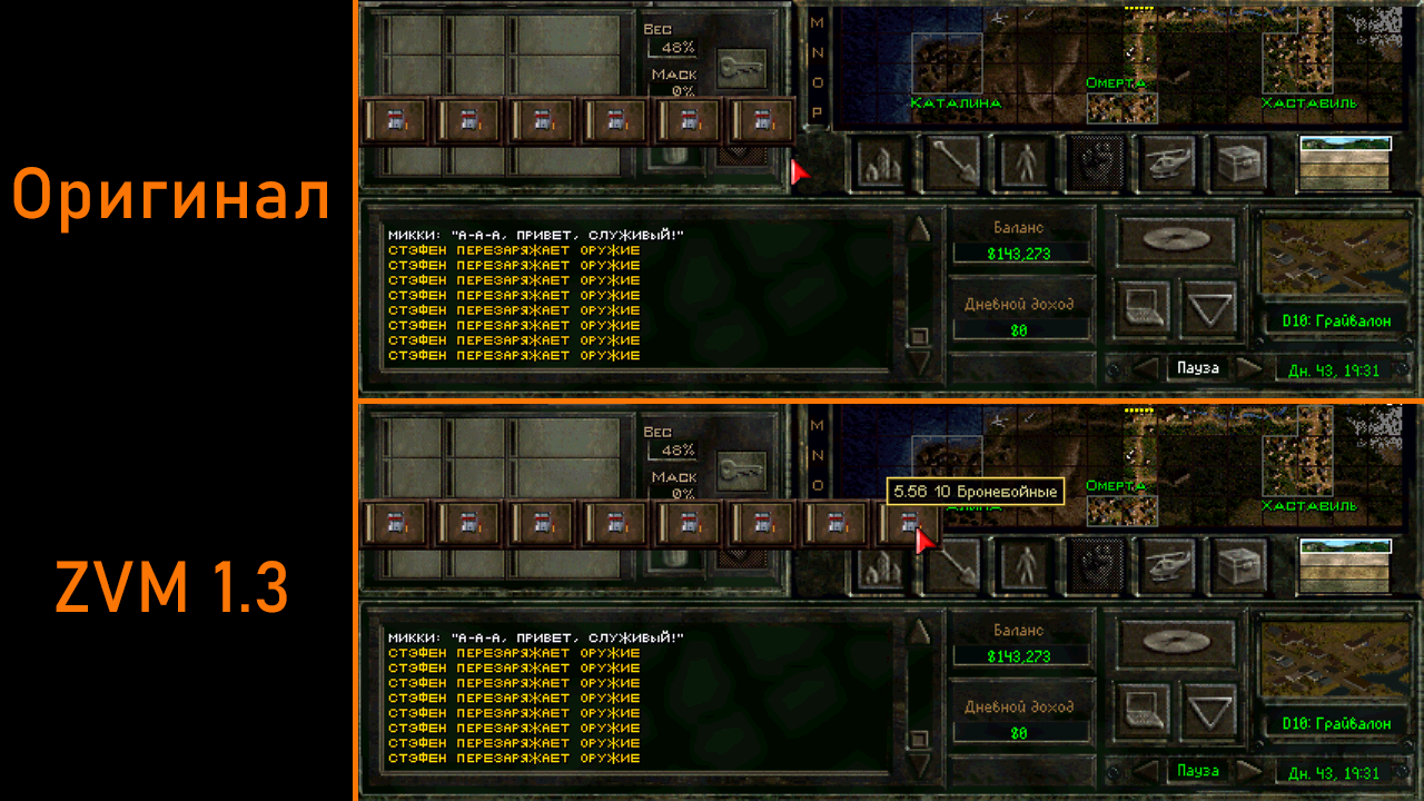 Bg1.png