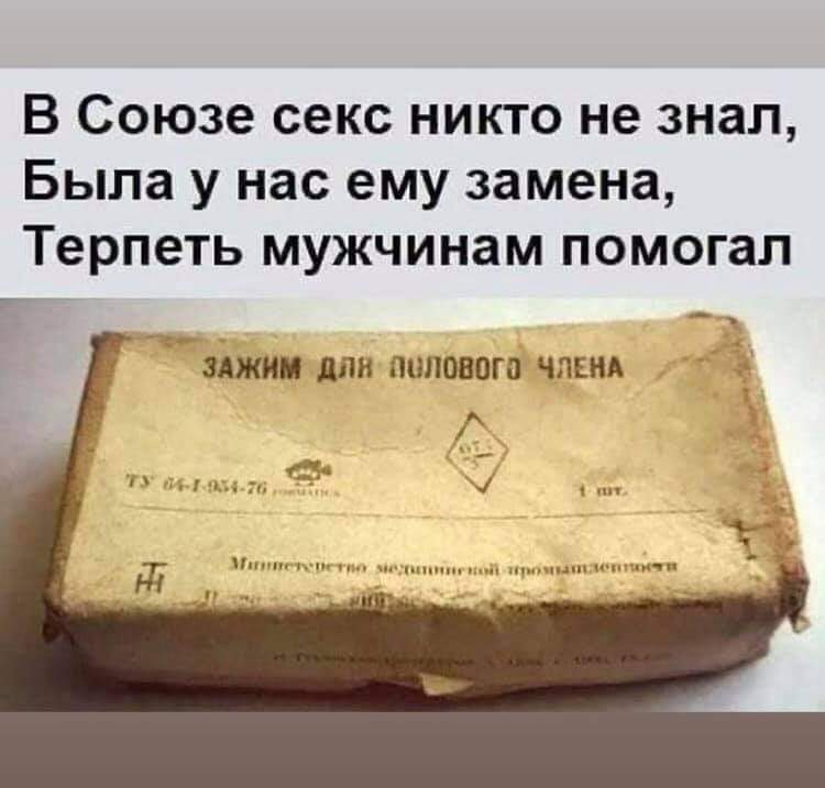 Есть Ли Секс В 70 Лет