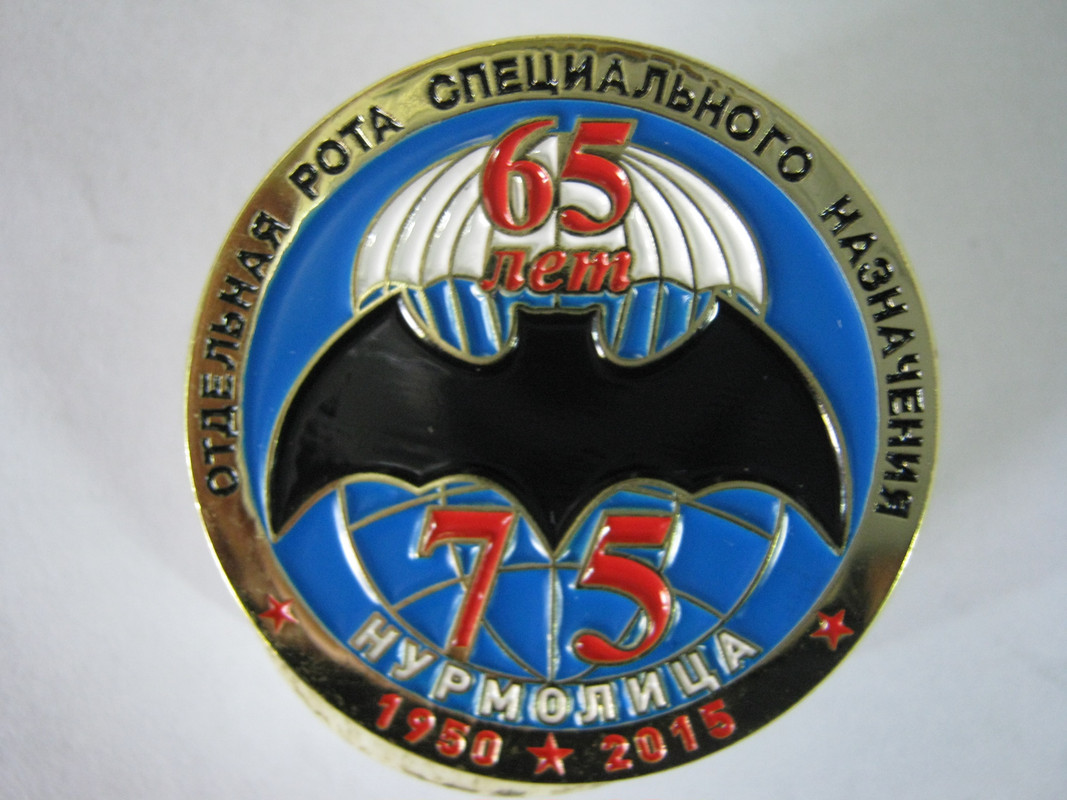 Генеральный штаб вдв