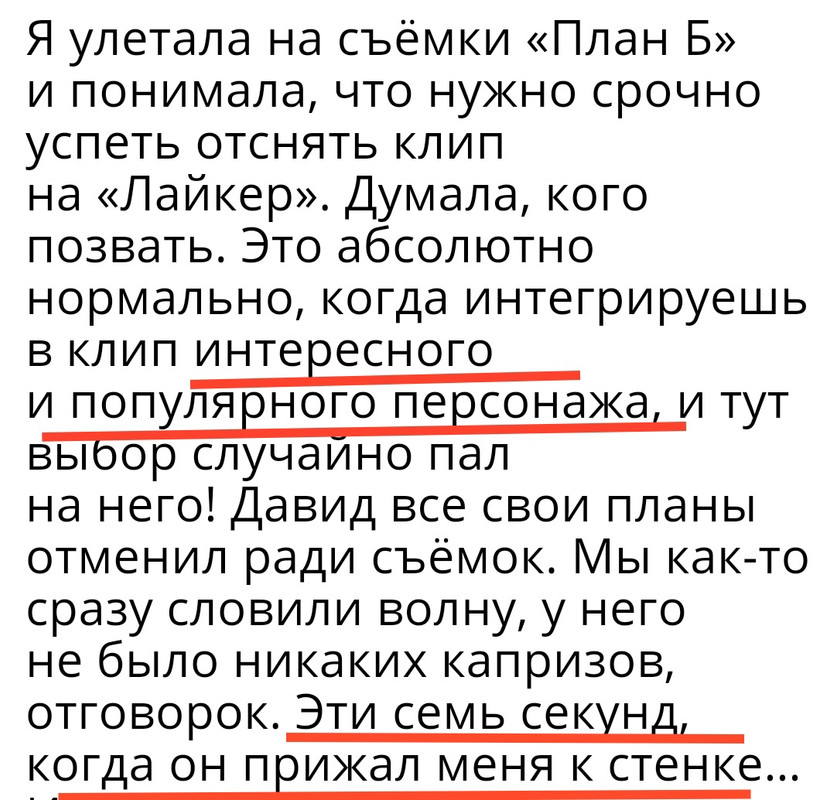 Несравненная потаскушка ублажает мощный член парня до бурной эякуляции