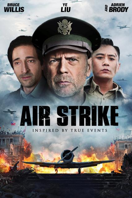 Air Strike / Da Hong Zha (2018) PLSUBBED.480p.WEB-DL.XviD.AC3-LPT / POLSKIE NAPISY