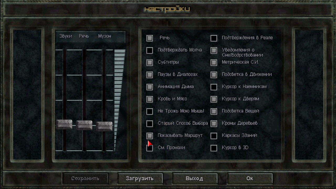 SCREEN000.png