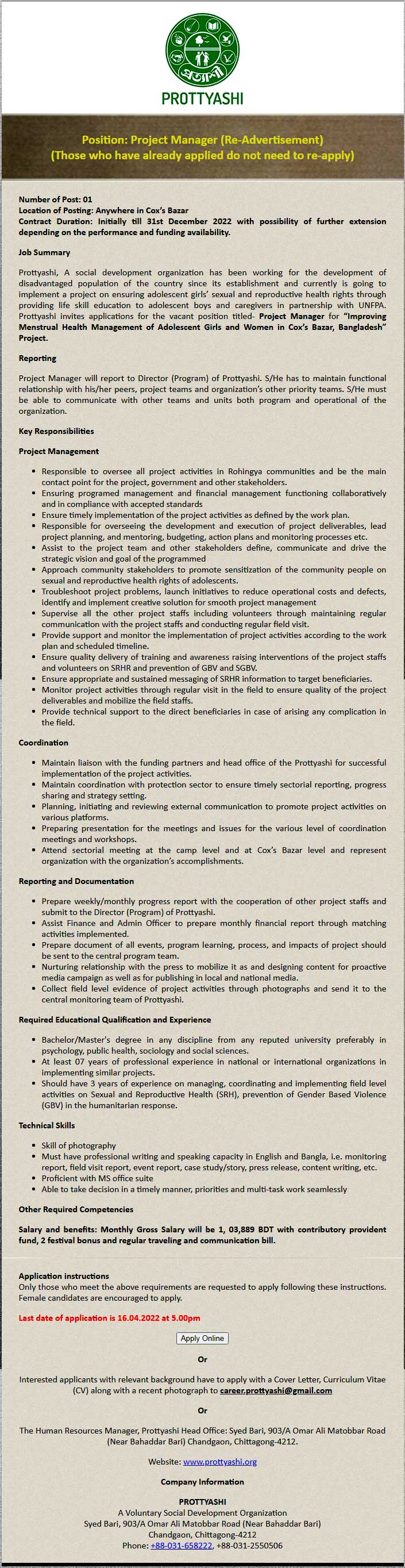 Prottashi NGO Job Circular 2022