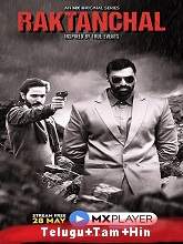 raktanchal telugu season 1 mx player web series watch online in 1080p 480p 720p raktanchal telugu season 1 mx player web series watch online in 1080p 480p 720p