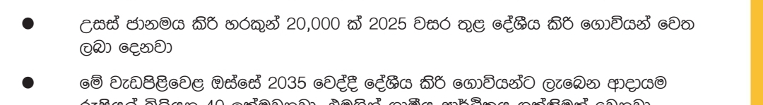 Screenshot-20240831-101148-One-Drive.jpg