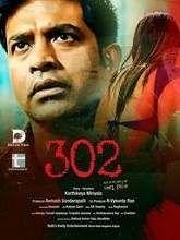 302 (2020) HDRip telugu Full Movie Watch Online Free MovieRulz