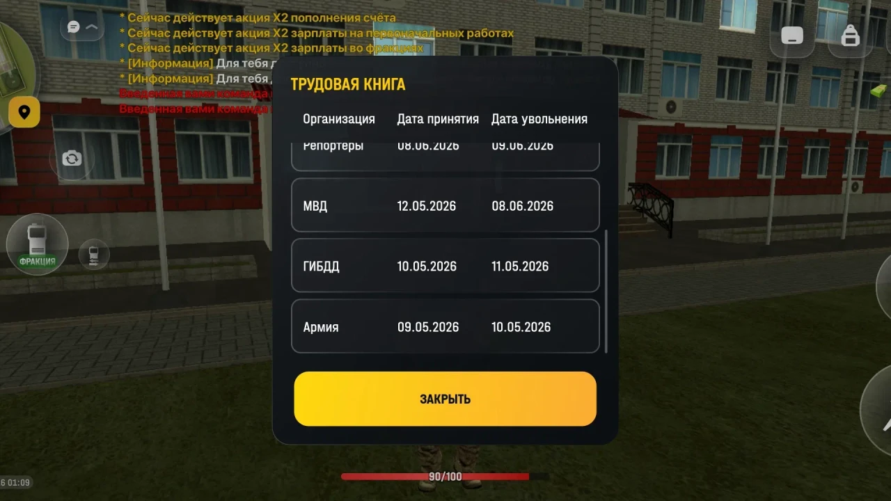 q-R5etu-Yt-Vh-IHOJp8l-Im-Ine-Kbj8Txp-Bili99-LKGC2ooobd-Fu-J1LS0Az-Xq-T3RP77w-KTFJOKj-PWL9Jz8Pm9Ewx-K.webp