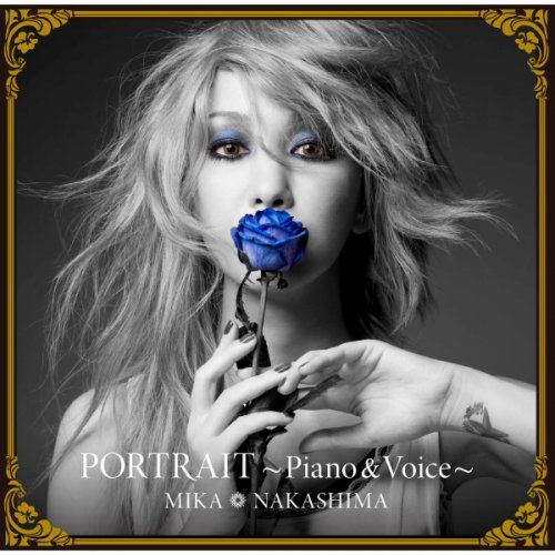 Mika Nakashima - PORTRAIT ~Piano & Voice~ (2018) 320 KBPS