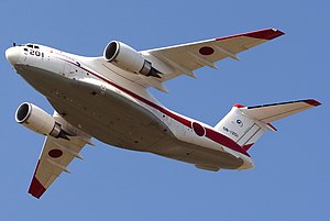 300px-Kawasaki-XC-2.jpg