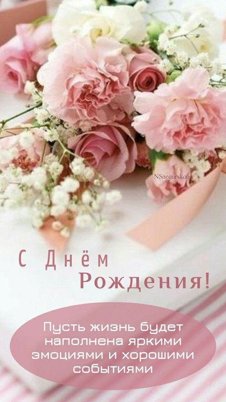   ,  Wiktory!.   !