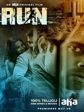 run 2020 hdrip telugu full movie aha original film run 2020 hdrip telugu full movie aha original film
