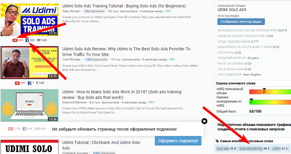 screenshot-3657.png