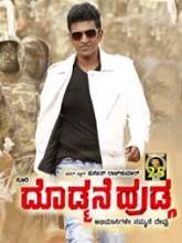 Doddmane Hudga (2016) HDRip kannada Full Movie Watch Online Free MovieRulz