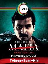 mafia 2020 telugu season 1 watch online free mafia 2020 telugu season 1 watch online free