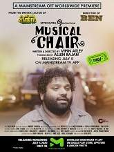 musical chair 2020 malayalam full movie watch online free download musical chair 2020 malayalam full movie watch online free download