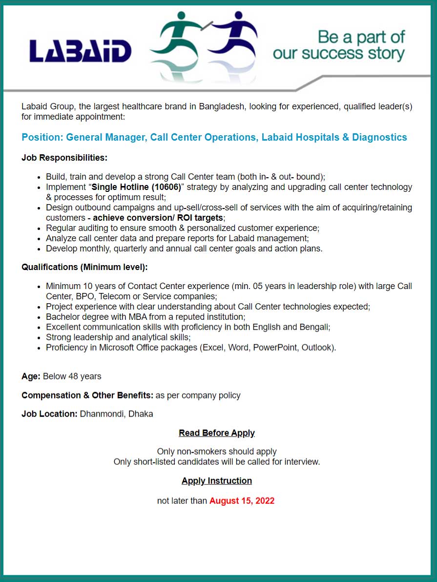 LabAid Hospital job circular 2022
