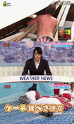 Japandemonium S01E05 720p HDTV x264-PLUTONiUM