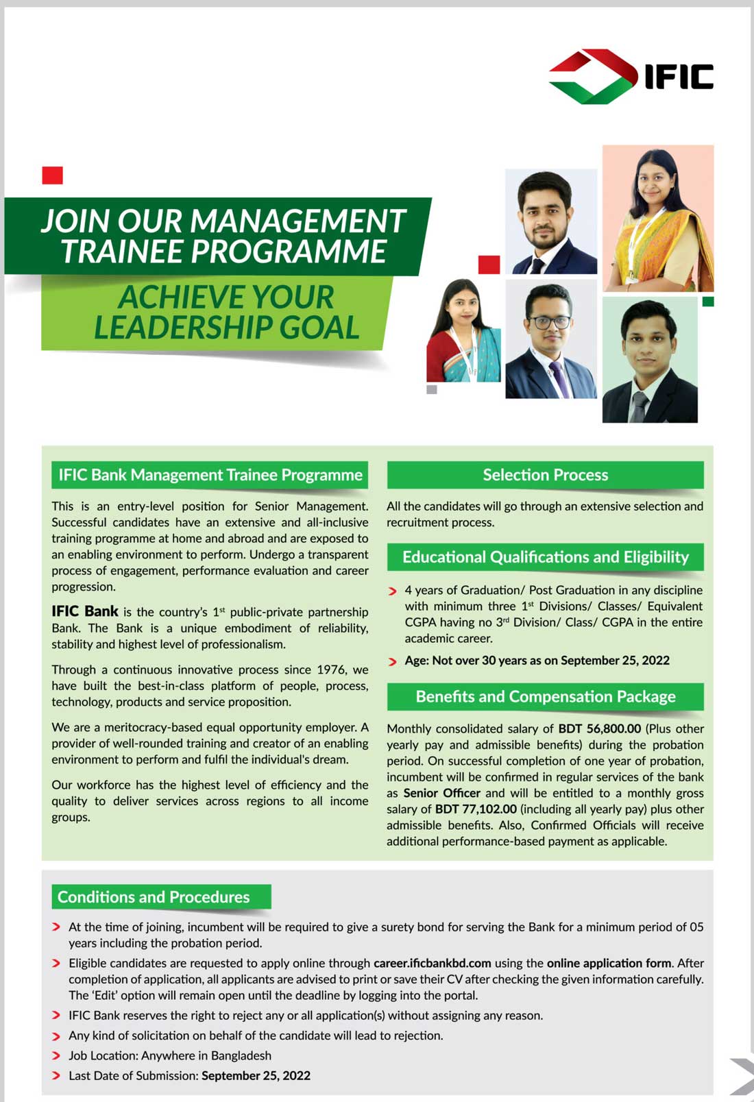 IFIC Bank job Circular 2022