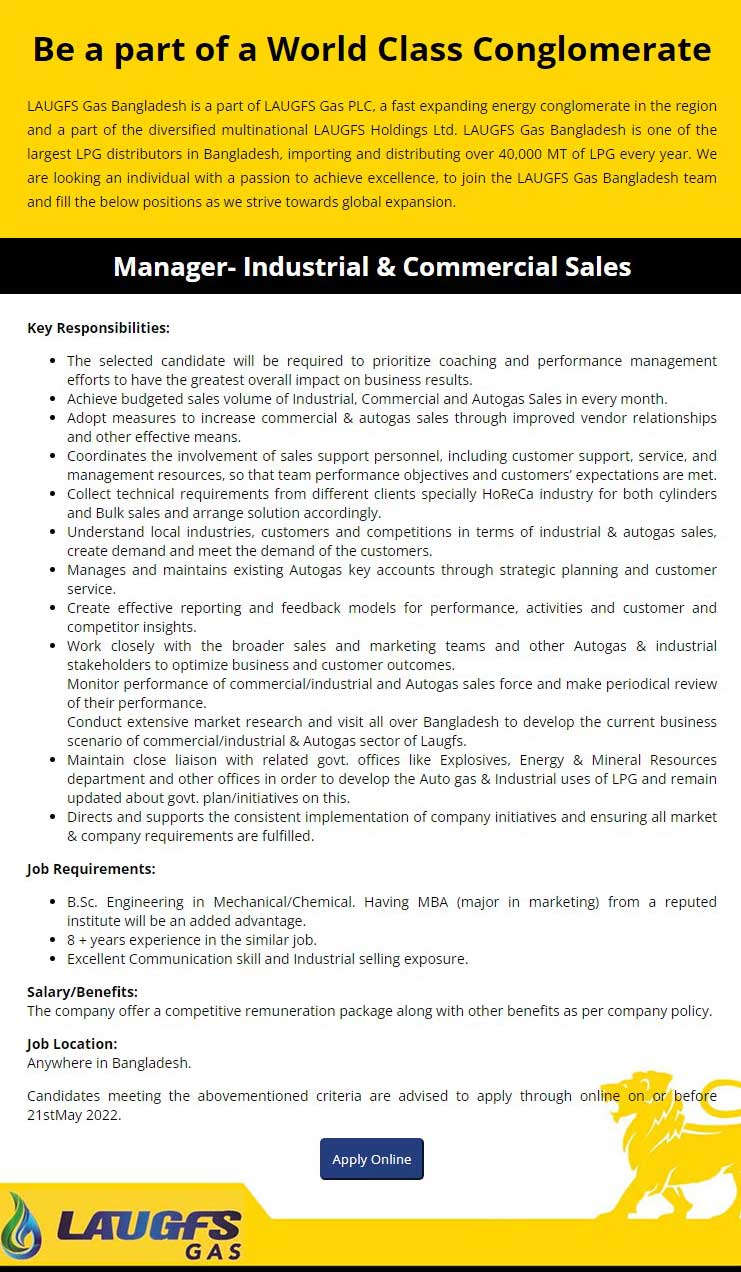 Laugfs Gas Company Job Circular 2022