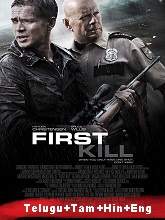 First Kill