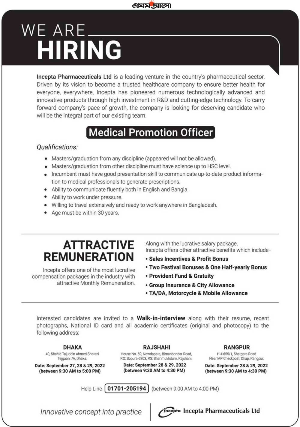 Incepta Pharmaceuticals job Circular 2022