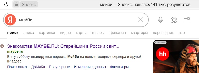 Просмотреть картинку 1111111. Подождите загрузки картинки!