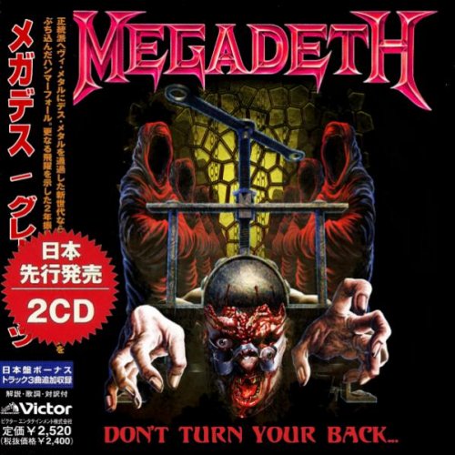 Megadeth - Don't Turn Your Back... (Japanese Edition) (2018) 320 KBPS
