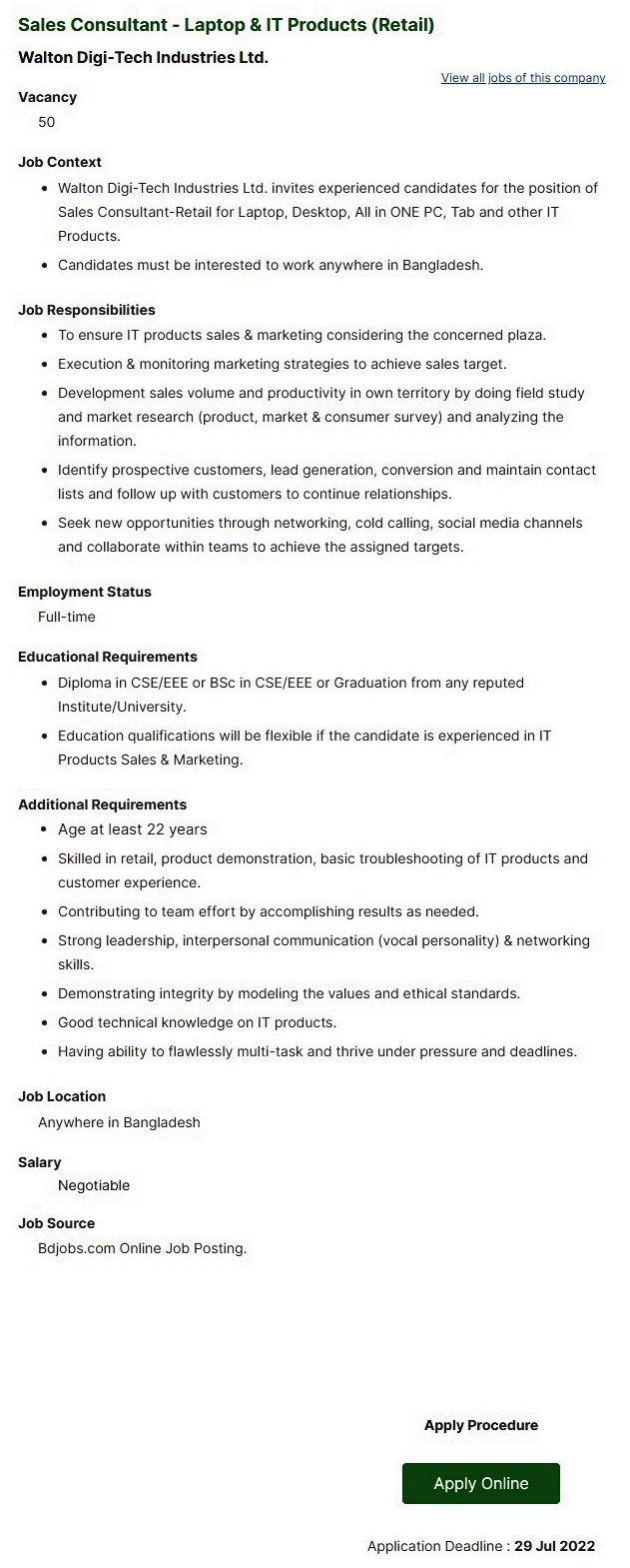 Walton Group Job Circular 2022