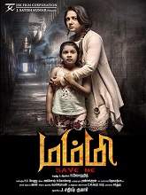 Mummy Save Me (2020) HDRip tamil Full Movie Watch Online Free MovieRulz