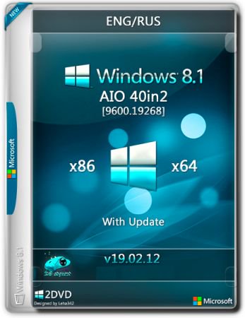 Windows 8.1 9600.19268 AIO 40in2 (x86-x64) February 12, 2019