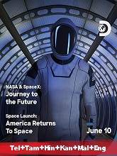 nasa and spacex journey to the future 2020 s01 ep01 hd telugu download hd 720p nasa and spacex journey to the future 2020 s01 ep01 hd telugu download hd 720p