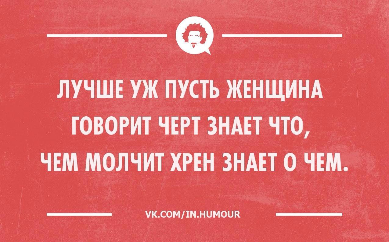 Тише член заглатывай а то ещё отшлёпаю — мы же в общаге всё-таки