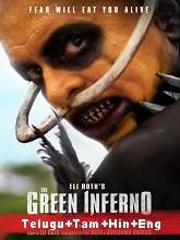 the green inferno 2013 telugu full movie watch online free download the green inferno 2013 telugu full movie watch online free download