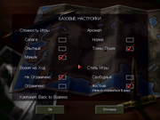 SCREEN001.png