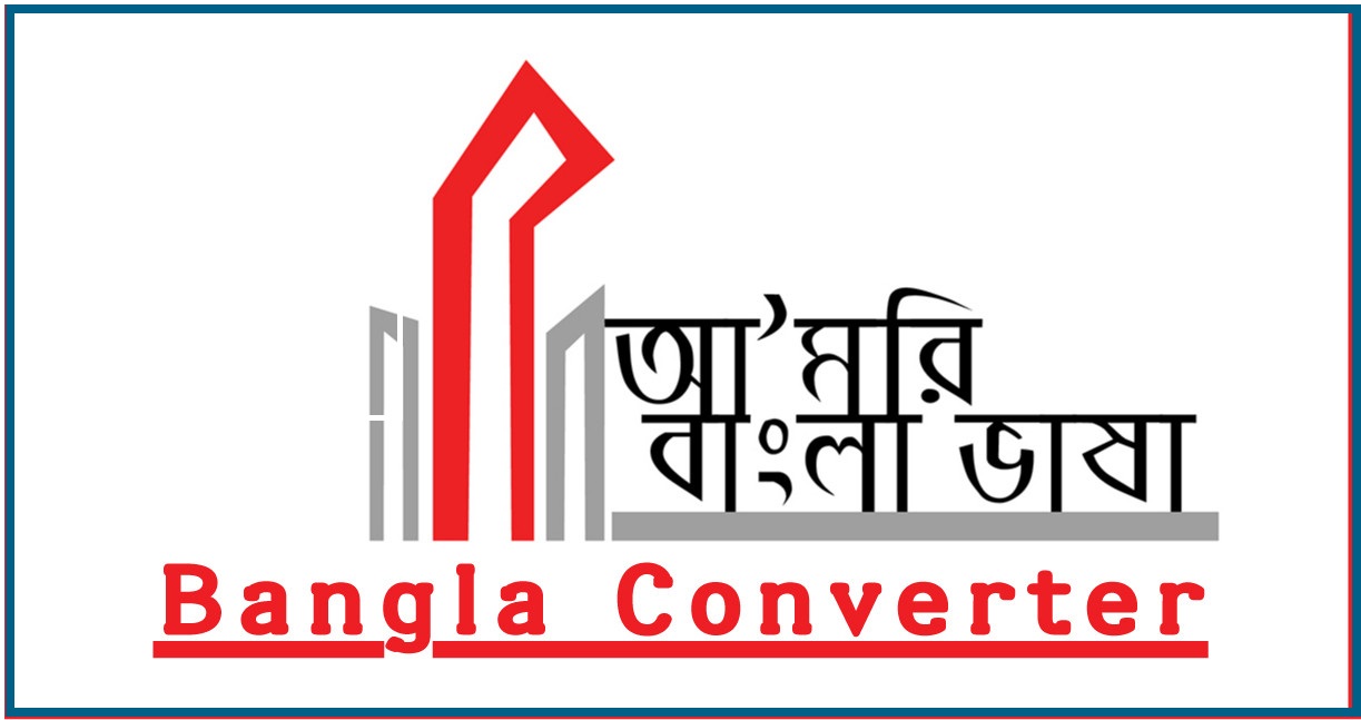 Bijoy To Unicode Converter Free