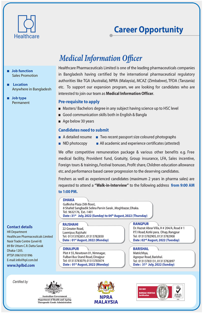 Healthcare Pharmaceuticals Job Circular 2022
