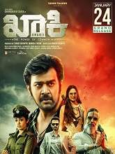 Khakii (2020) HDRip kannada Full Movie Watch Online Free MovieRulz