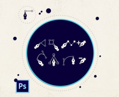 Beginners Photoshop - A More Creative Approach using pen tool