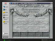 SCREEN007.png