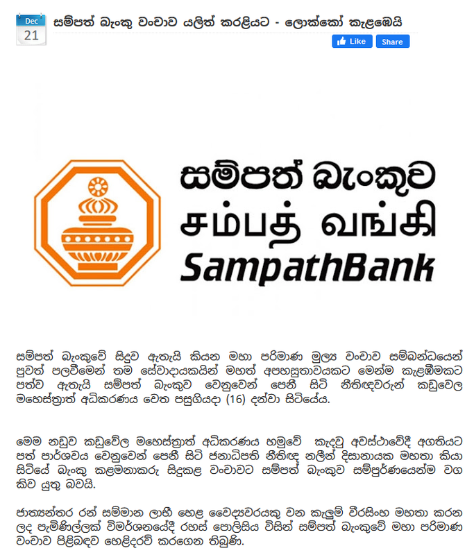 Screenshot-2024-05-12-094221.png