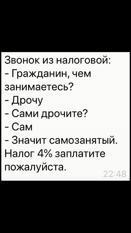 Старые Онанисты Дрочат